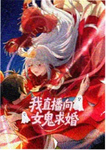 新人入门片单深夜追番封面